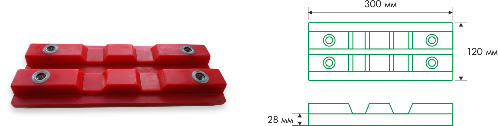 Полиуретановая накладка трака (башмак) для дорожной фрезы
